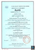 China Zhongshan Yuanyang Sports Plastics Materials Factory certification